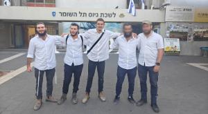 גיוס חרדים צילום: עמותת נצח יהודה חדשות