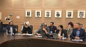 וועדת חוץ וביטחון צילום: דוברות הכנסת חדשות