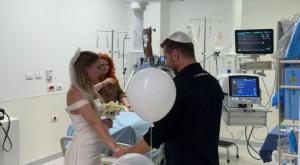 חתונה בטיפול נמרץ צילום: דובר ביה"ח חדשות