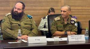 מג"דים מבקשים להשתחרר מוקדם צילום: כיפה חדשות