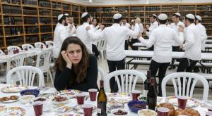 סעודת פורים צילום: Gemini  יחסים