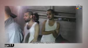 תיעוד של החטופים במנהרות צילום: צילום מסך קשת 12 טלוויזיה
