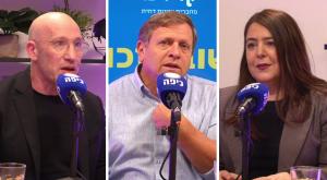 חשוב לזכור, עינת ברזילי, חגי לובר, רונן יעקובסון צילום: חדשות כיפה חדשות