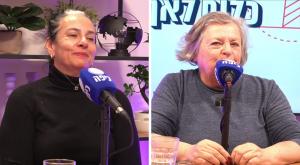 לא חייבת כלום לאף אחד צילום: אתר כיפה כסף