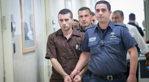 מוחמד חארוף שהודה ברצח מובל לבית המשפט צילום: Yonatan Sindel/Flash90 חדשות