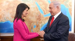 נתניהו והיילי בפגישתם צילום: פלאש 90.Matty Stern חדשות