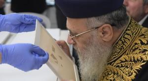 הרב יצחק יוסף צילום: עמוס בן גרשון לעמ חדשות