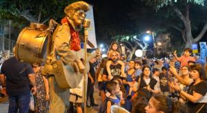 הורים וילדים בחופש, למצולמים אין קשר לכתבה צילום: פלאש 90 חדשות