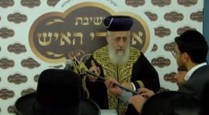 הרב יוסף צילום: צילום מסך חדשות