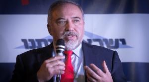 שר הבטחון אביגדור ליברמן צילום: מרים אלסטר פלאש 90 חדשות