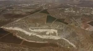 שטח המועצה האזורית בנימין צילום: צילום מסך חדשות