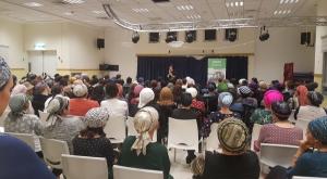 לומדים לקראת הימים הנוראים צילום: בית מדרש ראשית חדשות