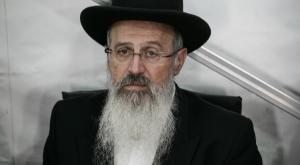 הרב אברהם יוסף צילום: פלאש 90 חדשות