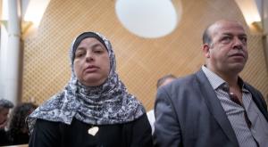 הוריו של הנער הערבי שנרצח צילום: פלאש 90. יונתן זינדל חדשות