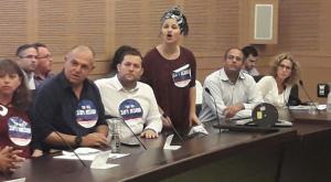 ראשי הרשויות והמשפחות השכולות בועדה צילום: אייל קציר חדשות