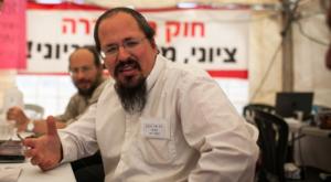 הרב יאיר פרנק צילום: Noam Moskowitz/flash90 פרשת תולדות