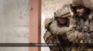 שיר למעלות יוסי עלוש צילום: צילום מסך יוטיוב, דובר צה"ל מוזיקה