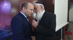 בנט והרב אריאל צילום: דוברות שר החינוך חדשות
