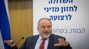 אביגדור ליברמן צילום: Yonatan Sindel/Flash90 חדשות