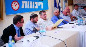 חברי השדולה בישיבה צילום: שדולת ארץ ישראל חדשות