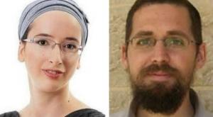 בני הזוג הנקין חדשות