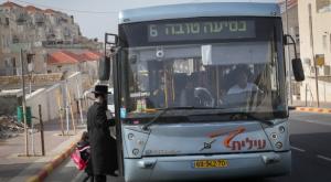 תחבורה ציבורית בשבת? אילוסטרציה צילום: Nati Shohat/Flash90 חדשות
