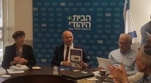 תושבי נתיב האבות בישיבת סיעת הבית היהודי צילום: המאבק בנתיב האבות חדשות