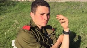רוצחיו נעצרו יממה לאחר הפיגוע. קוקיא הי"ד צילום: באדיבות המשפחה חדשות