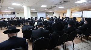 כנס הרבנות הראשית צילום: יעקב כהן. דוברות הרבנות הראשית חדשות