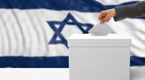 בחירות לרשויות המקומיות צילום: shutterstock חדשות