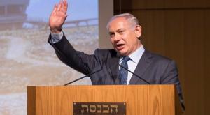 ראש הממשלה בניין נתניהו צילום: פלאש 90. יונתן סינדל חדשות