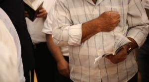 וידוי צילום: פלאש 90. דוד כהן יום כיפור