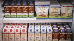 ארכיון צילום: פלאש 90 חדשות