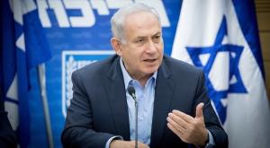 בנימין נתניהו צילום: פלאש 90. יונתן סינדל חדשות