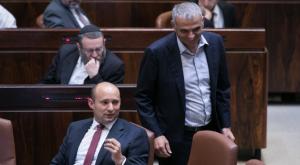 משתפים פעולה. כחלון ובנט צילום: פלאש 90. יונתן זינדל חדשות