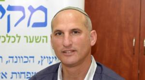 ישראל ליבמן, מקימי צילום: יחצ דעות