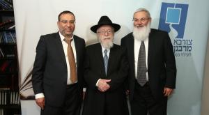 הרב ליאור בכנס צילום: דוברות חדשות