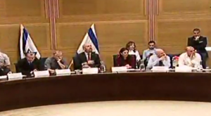הדיון על חוק הלאום צילום: צילום מסך מערוץ הכנסת חדשות