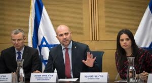 חברי הוועדה בזמן הדיון צילום: פלאש 90. יונתן זינדל חדשות