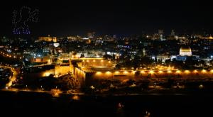 תהפוך למטרופולין? ירושלים צילום: פלאש 90 חדשות