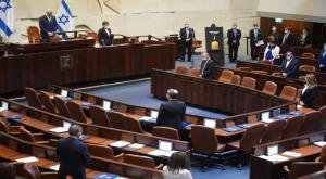 הטקס בכנסת צילום: דוברות הכנסת - יניב נדב חדשות
