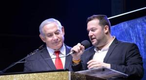 יוסי דגן ונתניהו צילום: מועצה אזורית שומרון חדשות