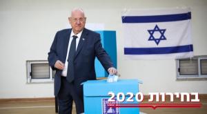  צילום: Olivier Fitoussi/Flash90 &ensp;&ensp;&ensp;&ensp; חדשות