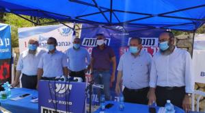 ראשי מועמת יש"ע צילום: אלעד הומינר חדשות