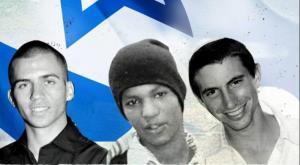 הדר גולדין, אורון שאול ואברה מנגיסטו צילום: יחצ ביטחון