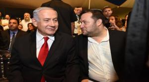 דגן ונתניהו צילום: לע"מ חדשות