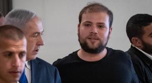 טופז לוק ונתניהו צילום: Yonatan Sindel/Flash90 חדשות