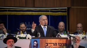 נתניהו במרכז הרב בשנה שעברה צילום: Aharon Krohn/Flash90 חדשות