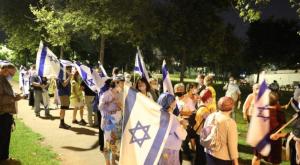 הצעדה אמש צילום: גרשון אלינסון חדשות