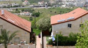 יהודה ושומרון צילום: Gili Yaari /Flash90 חדשות
